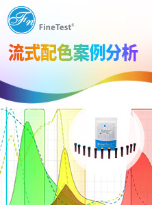 流式服务