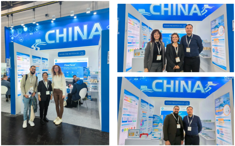 菲恩生物2025德国MEDICA展会