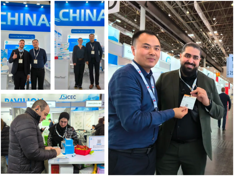 菲恩生物2025德国MEDICA展会