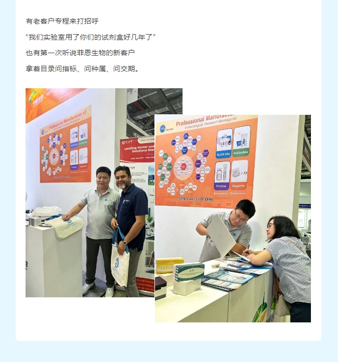 新加坡医疗器械设备与医院用品展览会